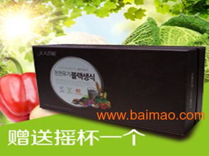 西安有機(jī)黑豆市場(chǎng)調(diào)研 暢銷五谷雜糧的批發(fā)與專賣分析